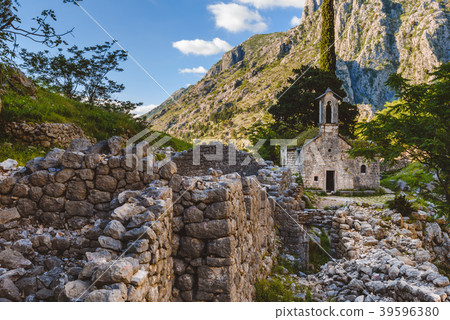 Lonely Serbian Church in Mountains 39596380