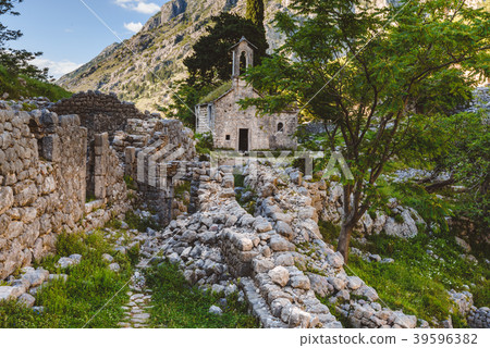 Lonely Serbian Church in Mountains 39596382