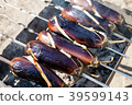 eggplant close up Grilled  BBQ open fire weekend 39599143