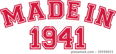 Made in 1941 39599933