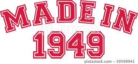 Made in 1949 Made in 1949 39599941