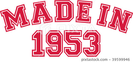 Made in 1953 39599946