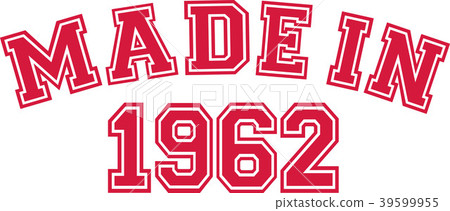 Made in 1962 Made in 1962 39599955