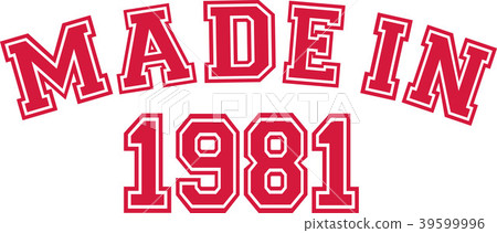 Made in 1981 39599996