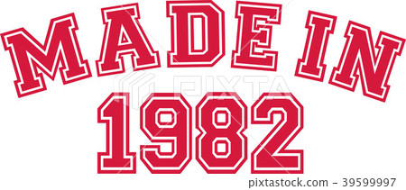 Made in 1982 Made in 1982 39599997