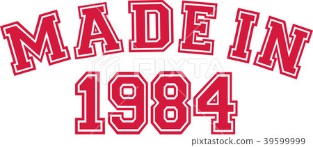 Made in 1984 Made in 1984 39599999