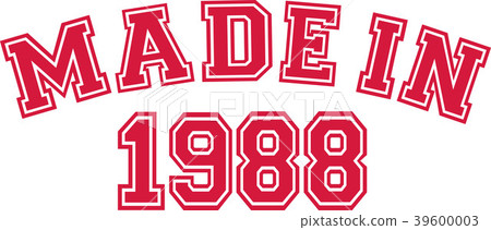 Made in 1988 39600003