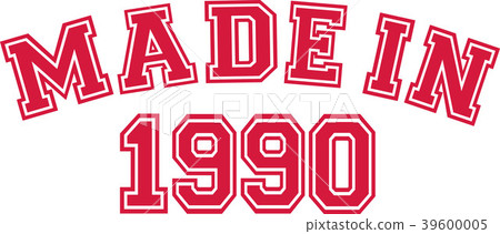 college_made_in_1990.eps 39600005