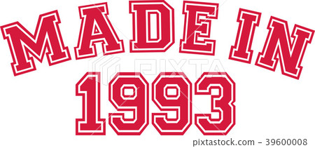 Made in 1993 39600008
