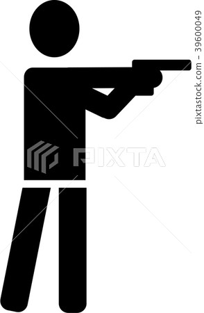 Shooting Sport Icon Shooting Sport Icon 39600049