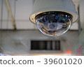 Security CCTV camera in office building 39601020