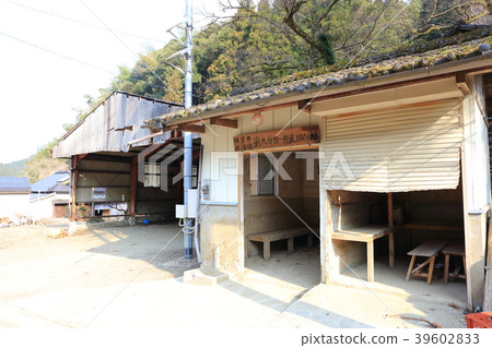 在災害發生以來8個月的九州北部暴雨過後,朝倉市_黑川·薩薩梅地區(2018年3月) 在災害發生以來8個月的九州北部暴雨過後,朝倉市_黑川·薩薩梅地區(2018年3月) 39602833