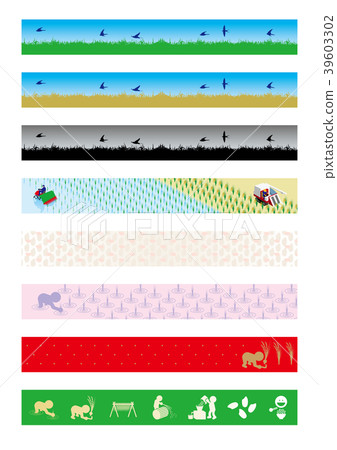 Rice production banner - Stock Illustration [39603302] - PIXTA