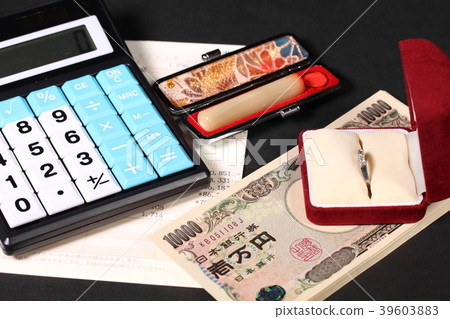Passbook, seal, cash and ring Passbook, seal, cash and ring 39603883
