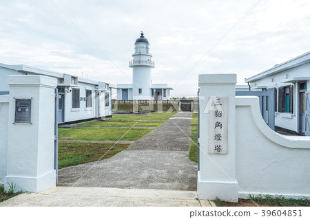 Sandiaojiao Lighthouse, the most eastern point of  39604851