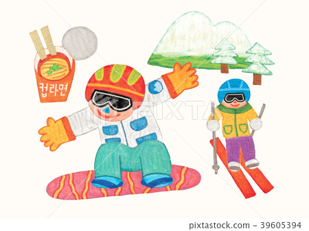 Vector illustration -  daily life of children during the winter vacation. 003 39605394