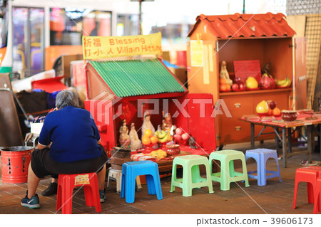 view of under of Canal Road, Hong Kong 2018 view of under of Canal Road, Hong Kong 2018 39606173