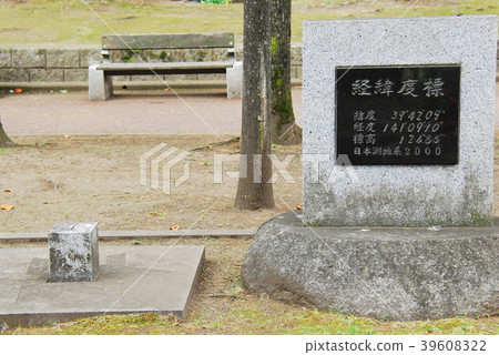 畢業標記（岩手縣內岡市綠地盛岡市） 39608322