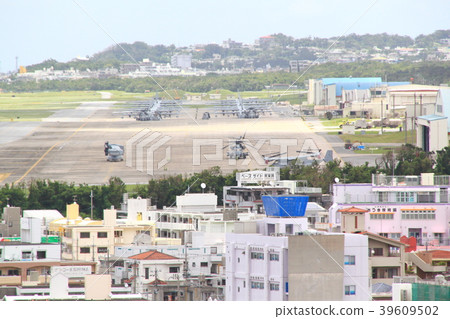 Futenma Air Station 39609502