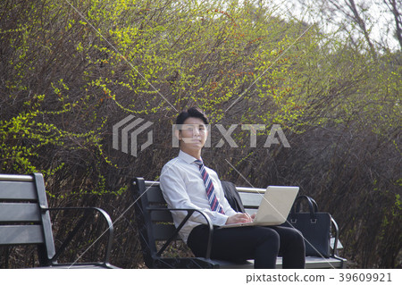 Businessman 39609921
