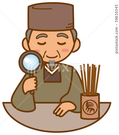 Illustration of a fortune teller 39610345