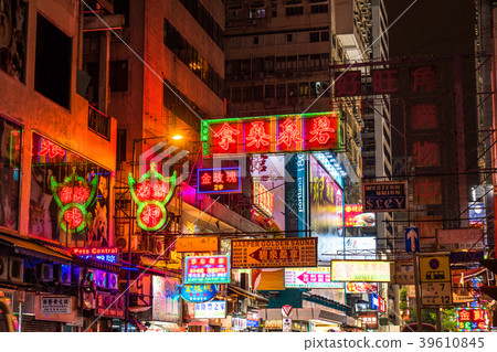 "Hong Kong" Mongkok, Neon Street "Hong Kong" Mongkok, Neon Street 39610845