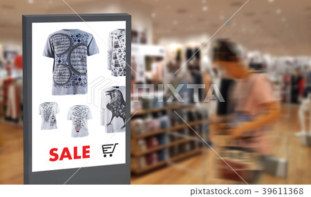 digital display Intelligent Digital moniter 39611368