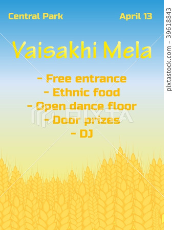 illustration of Happy Vaisakhi Punjabi spring illustration of Happy Vaisakhi Punjabi spring 39618843