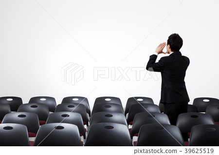 Businessman, man, Korean 39625519