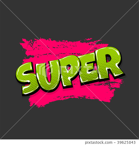 Comic text pop art grunge brush wow 39625843