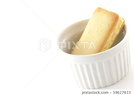 A quick break tea time 39627633