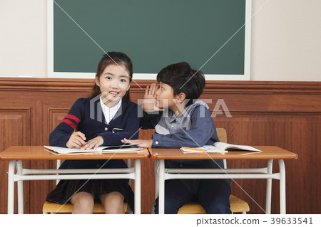 Children Cheerful Studying Education knowledge Concept. Children are learning a group study, VR, Science, practical education and schooling. 337 Children Cheerful Studying Education knowledge Concept. Children are learning a group study, VR, Science, practical education and schooling. 337 39633541