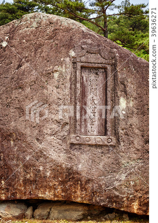Hwasun dolmen, Hwasun-gun, Jeonnam, Korea 39636271