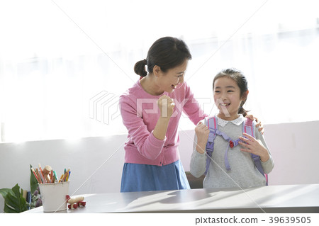 Prepare for school 39639505