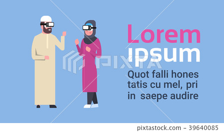 Arab Business Man And Woman Wearing 3d Glasses Arab Business Man And Woman Wearing 3d Glasses 39640085