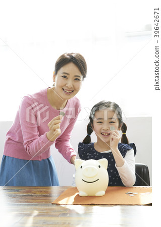 Saving Children Piggy Bank Saving Children Piggy Bank 39642671