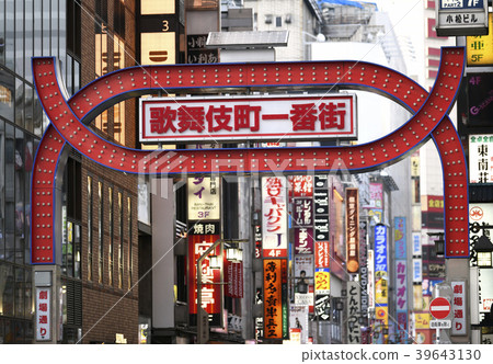 Tokyo cityscape / Kabukicho first town in Japan 39643130