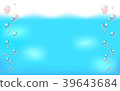 Underwater background 39643684