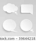 four white paper bubble for speech on gray backgro 39644218