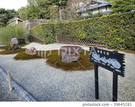 世界遺產“京都和二條城的Kamo七石” 39645281