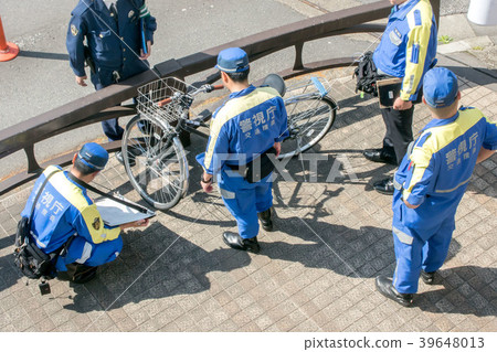 Site verification of traffic accident 39648013