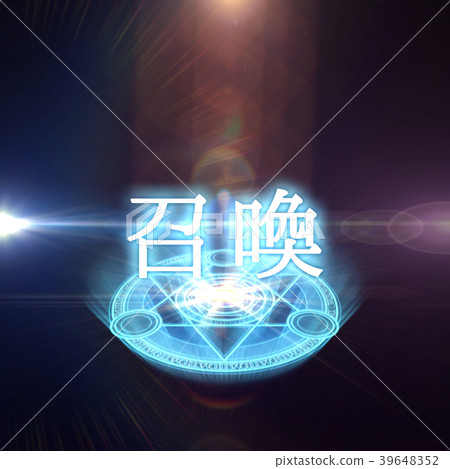 魔術隊 39648352