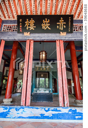 台灣 台南 古蹟 赤崁樓 普羅民遮城 Chikan Lou Ft. Provintia 赤崁楼 台灣 台南 古蹟 赤崁樓 普羅民遮城 Chikan Lou Ft. Provintia 赤崁楼 39648688