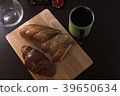In the morning bread simply 39650634