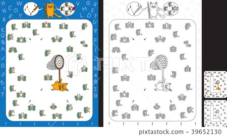 Preschool worksheet Preschool worksheet 39652130