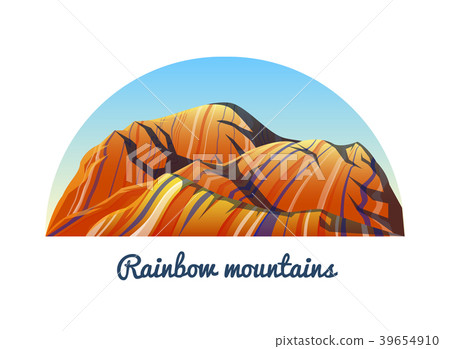 Rainbow Mountains or Vinicunca. Peaks, landscape Rainbow Mountains or Vinicunca. Peaks, landscape 39654910