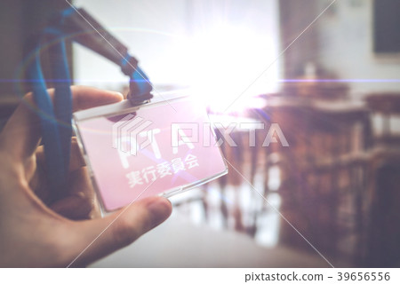 教室 手 遵守 39656556
