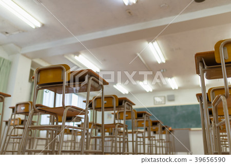 A school 39656590