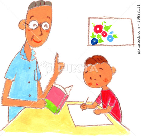 My grandfather's teacher My grandfather's teacher 39658111