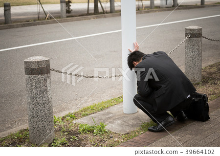 Drunkenness 39664102